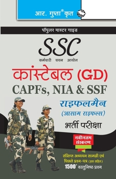 Paperback Ssc: Constable (GD) (CAPFs/NIA/SSF/Rifleman-Assam Rifles) Recruitment Exam Guide [Hindi] Book