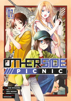 Paperback Otherside Picnic 07 (Manga) Book