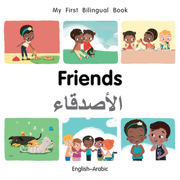 Board book My First Bilingual Book-Friends (English-Arabic) Book