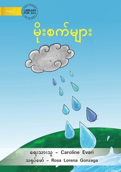 Paperback Raindrops - &#4121;&#4141;&#4143;&#4152;&#4101;&#4096;&#4154;&#4121;&#4155;&#4140;&#4152; [Burmese] Book