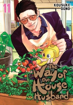 Paperback The Way of the Househusband, Vol. 11 Book