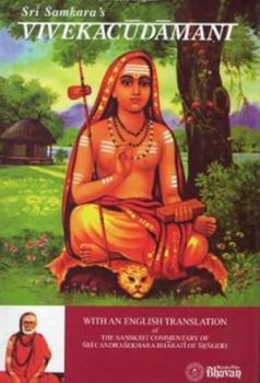 Hardcover Sri Samkara's VIVEKACUDAMANI Book