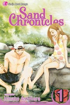 Paperback Sand Chronicles, Vol. 1 Book