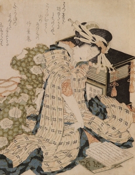 Hokusai Sketchbook #2 : Cool Artist Gifts - Courtesan Asleep Katsushika Hokusai Sketchbooks for Artists Adults and Kids to Draw in 8. 5x11 100 Blank Pages