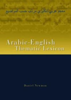 Paperback Arabic-English Thematic Lexicon Book