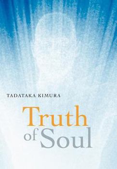 Hardcover Truth of Soul Book