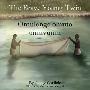 Paperback Omulongo omuto omuvumu (The Brave Young Twin): Olugero lwa Kato Kintu (The Legend of Kato Kintu) [Ganda] Book