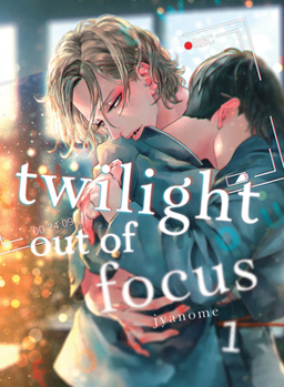 黄昏アウトフォーカス - Book  of the Tasogare Outfocus