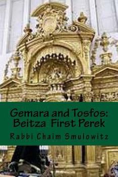 Paperback Gemara and Tosfos: Beitza: 2a-15a Book