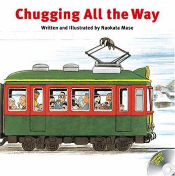 Hardcover Chugging All the Way (R.i.c. Story Chest) Book
