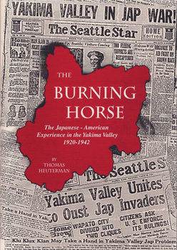 Hardcover The Burning House Book