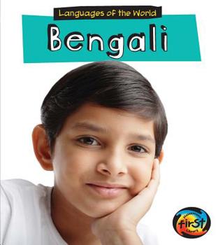 Bengali - Book  of the Languages of the World