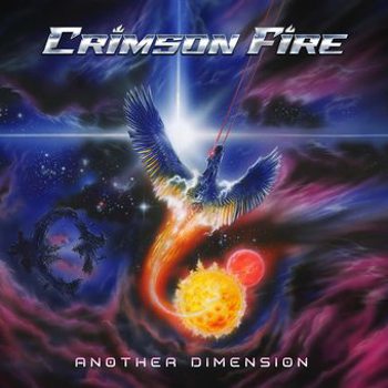 Music - CD Another Dimension Book