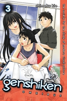 Genshiken Omnibus 3: The Society for the Study of Modern Visual Culture - Book  of the Genshiken: The Society for the Study of Modern Visual Culture