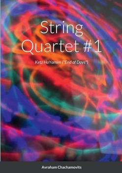 Paperback String Quartet #1 ("Ketz HaYamim") Book