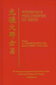 Hardcover Wonhyo's Philosophy of Mind Book