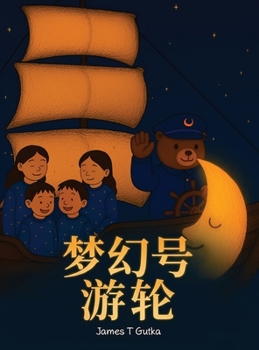 "???"?? (Chinese Edition)