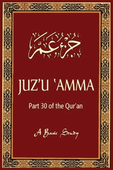 Paperback Juz'u Amma: Translation of the meanings of the Noble Qur'an in English Book