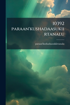 Paperback 10392 paraan'kushadaasukiirtanalu [Telugu] Book