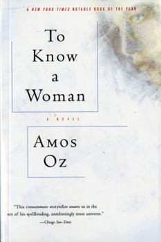 Paperback To Know a Woman Book