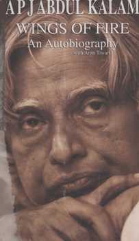 Paperback Wings of Fire: An Autobiography of Abdul Kalam Book