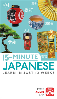 Paperback 15-Minute Japanese Book