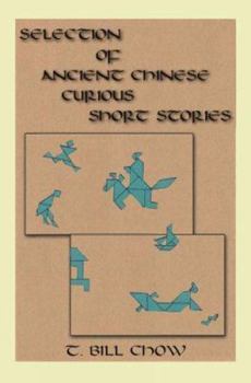 Paperback Selection of Ancient Chinese Curious Short Stories Book