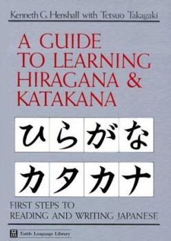 Paperback Guide to Learning Hiragana & Katakana Book