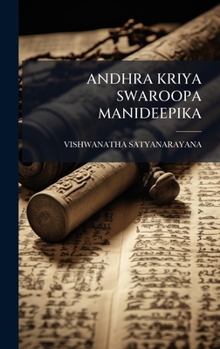Hardcover Andhra Kriya Swaroopa Manideepika [Telugu] Book