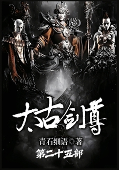 Paperback ????:????? (Chinese Edition) [Chinese] Book