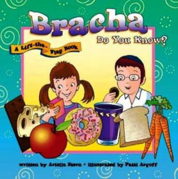 Hardcover Bracha Do You Know Book