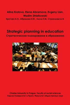 Paperback Strategic planning in education [Russian] Book