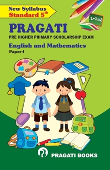 Paperback English And Mathematics Paper I Scholarship (Std 5th) Book