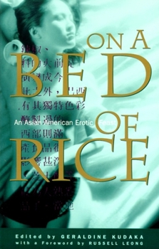 Paperback On a Bed of Rice Book