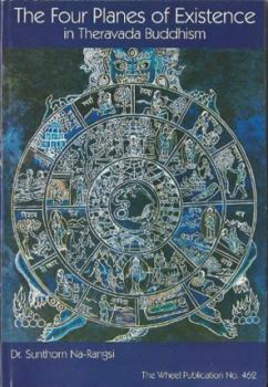 Paperback Four Planes of Existence (WH462) Book
