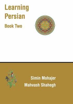 Paperback Learning Persian Book Two & Book Three (Persian and English Edition) [Persian] Book