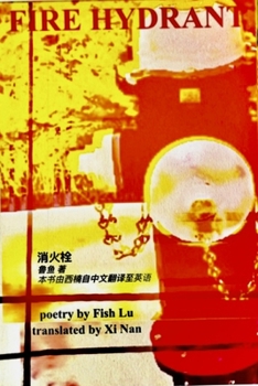 Paperback Fire Hydrant Book