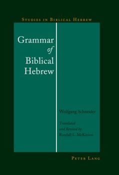 Hardcover Grammar of Biblical Hebrew Book