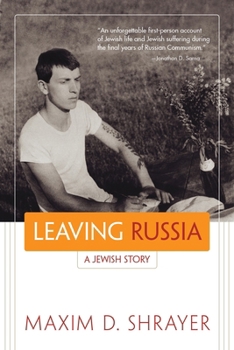Leaving Russia - Book  of the Library of Modern Jewish Literature