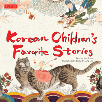 Hardcover Korean Children's Favorite Stories Book