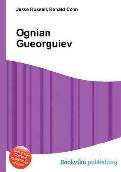 Paperback Ognian Gueorguiev Book