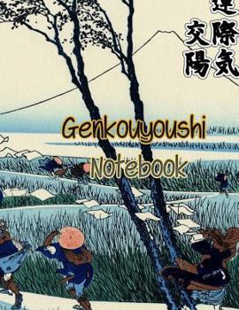 Paperback Genkouyoushi Notebook: Kanji Practice Notebook with 150 pages - 8,27" x 11,69" - Large Japanese Writing Practice Book - a Workbook & Book, Ja Book
