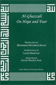 Paperback Al-Ghazzali on Hope and Fear Book