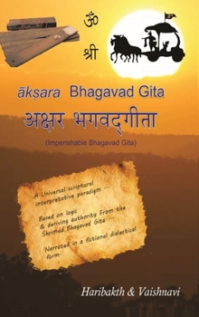 Hardcover Aksara Bhagavad Gita Book