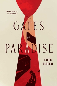 Paperback The Gates of Paradise Book