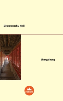 Hardcover Sikuquanshu Hall Book