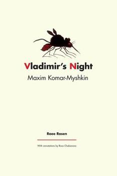 Hardcover Maxim Komar-Myshkin: Vladimir's Night Book