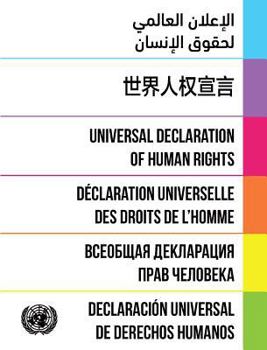 Paperback Universal Declaration of Human Rights: 2016: Dignity and Justice for All [Arabic] Book