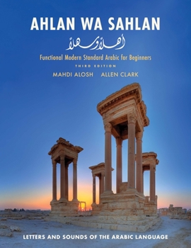 Paperback Ahlan Wa Sahlan: Letters and Sounds of the Arabic Language Book