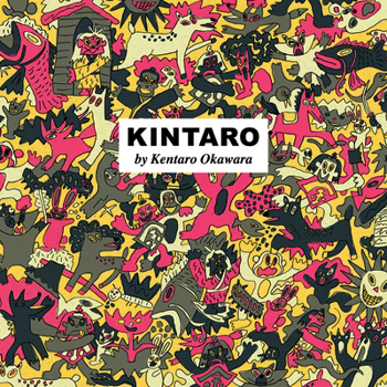 Hardcover Kintaro Book
